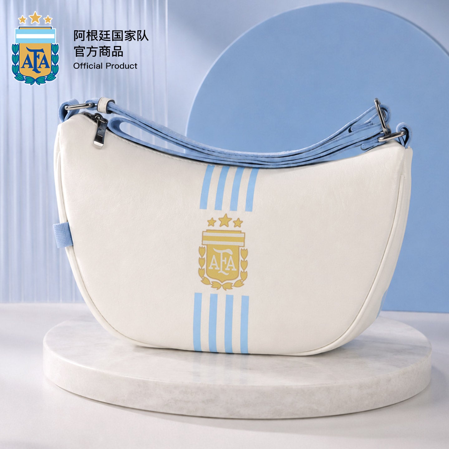 Argentina AFA Crescent Shoulder Bag